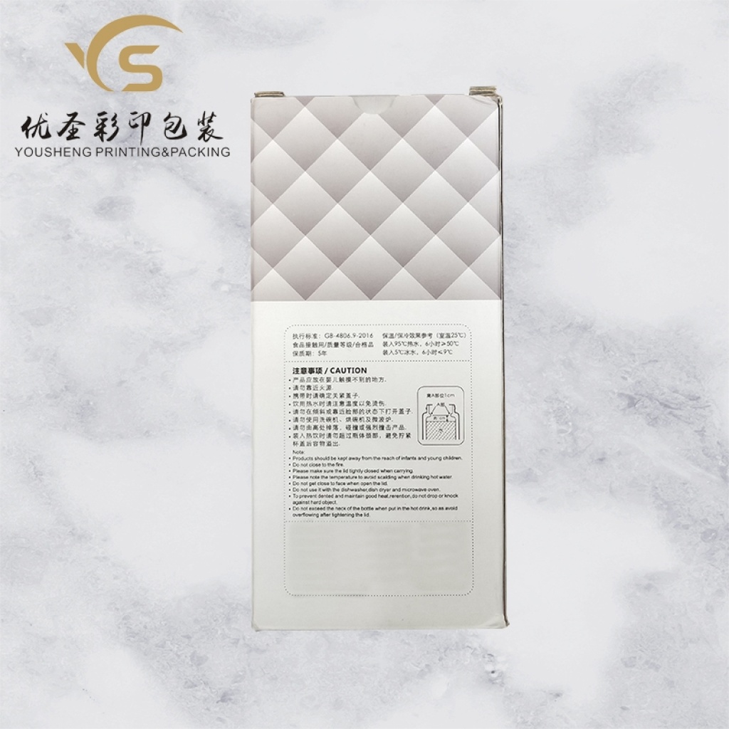 Yousheng Packaging Corrugated Packing Box Cup Paper Box Color Printing Corrugated Packing Box Factory Customization Yousheng Packaging Corrugated Packing Box Cup Paper Box Color Printing Corrugated Packing Box Factory Customization