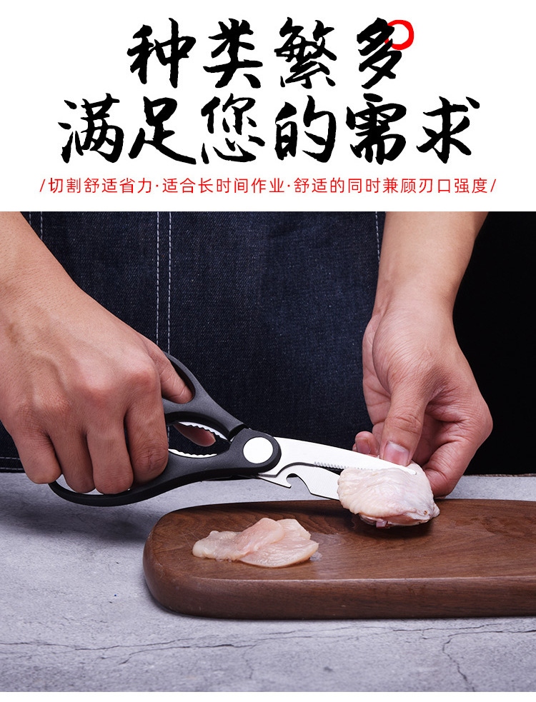 Gift Box Knife Set Non-Stick Kitchen Knife Set Stainless Steel Corrugated Knife Black Seven-Piece Wave Tie Pattern Gift Knife