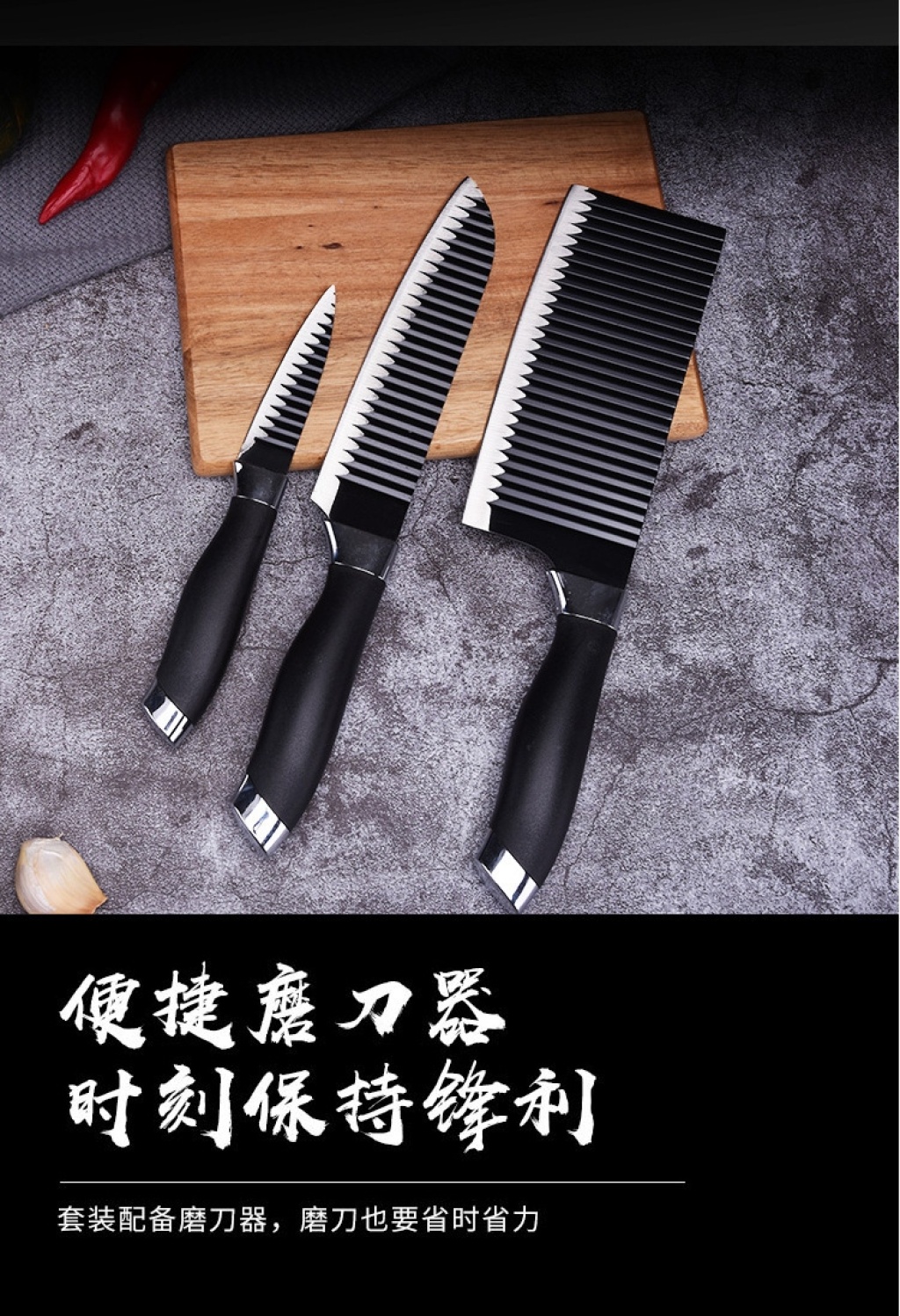 Gift Box Knife Set Non-Stick Kitchen Knife Set Stainless Steel Corrugated Knife Black Seven-Piece Wave Tie Pattern Gift Knife Gift Box Knife Set Non-Stick Kitchen Knife Set Stainless Steel Corrugated Knife Black Seven-Piece Wave Tie Pattern Gift Knife