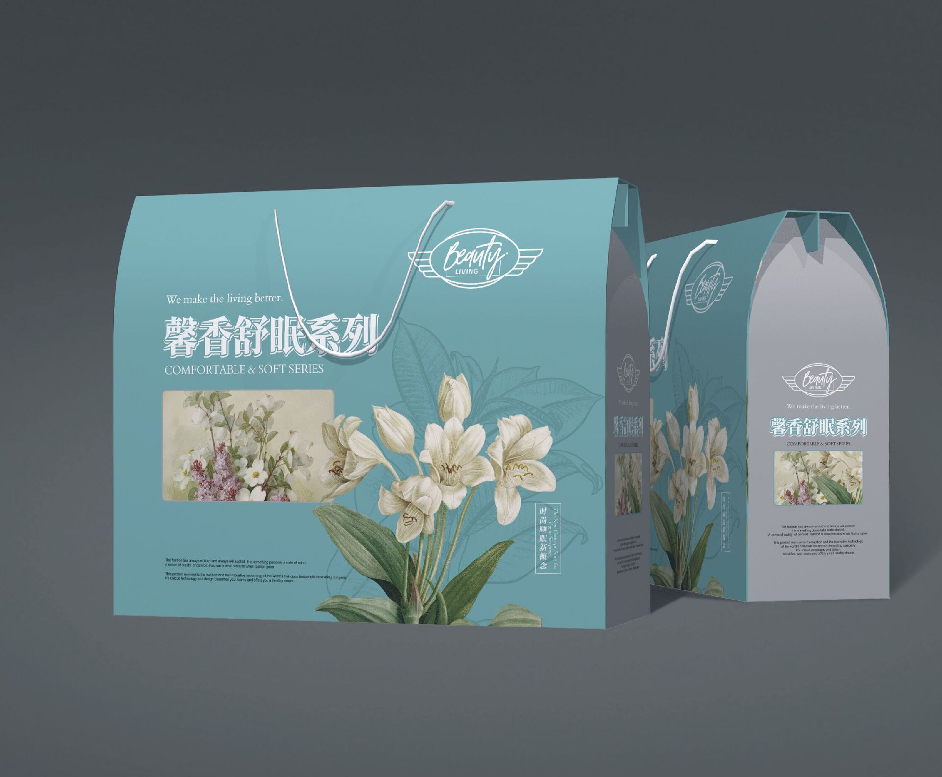 Air Conditioning Quilt Packing Box NonWoven Fabric Summer Quilt Bag Home Textile Folding Corrugated Box Quilt Gift Box