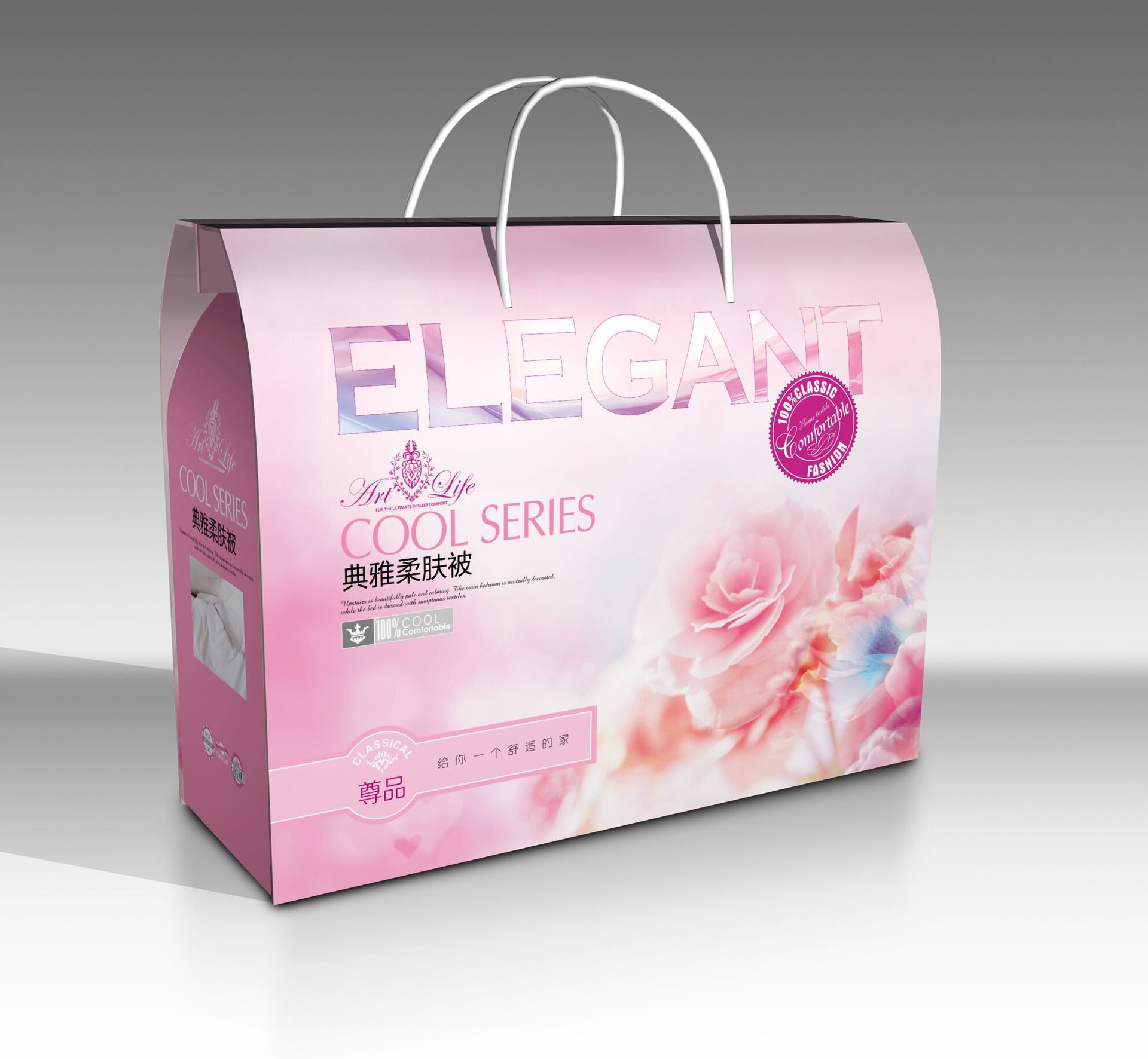 Air Conditioning Quilt Packing Box NonWoven Fabric Summer Quilt Bag Home Textile Folding Corrugated Box Quilt Gift Box