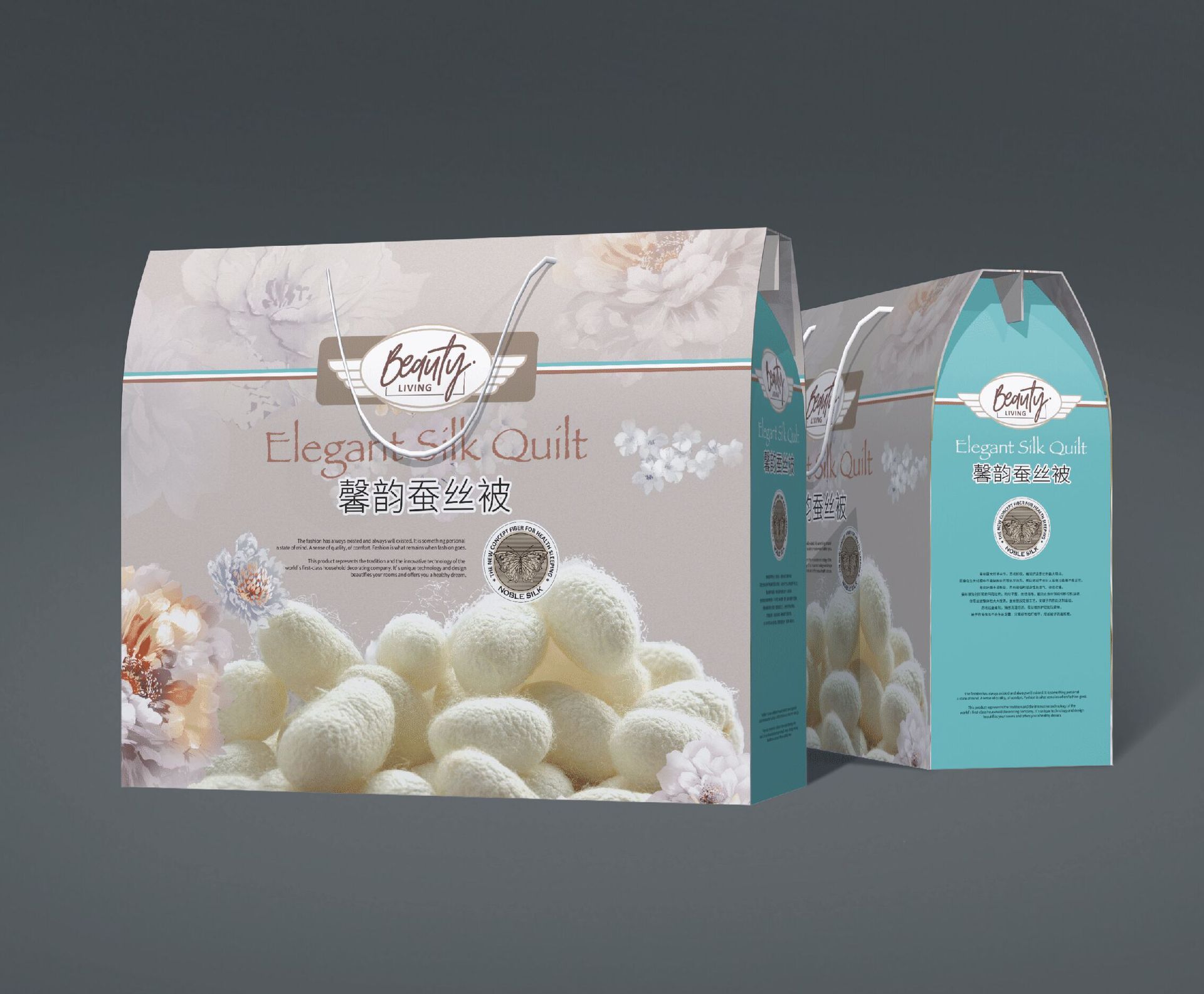 Air Conditioning Quilt Packing Box NonWoven Fabric Summer Quilt Bag Home Textile Folding Corrugated Box Quilt Gift Box Air Conditioning Quilt Packing Box NonWoven Fabric Summer Quilt Bag Home Textile Folding Corrugated Box Quilt Gift Box
