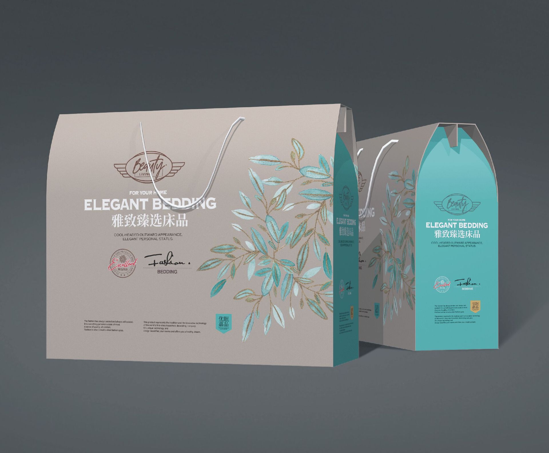 Air Conditioning Quilt Packing Box NonWoven Fabric Summer Quilt Bag Home Textile Folding Corrugated Box Quilt Gift Box Air Conditioning Quilt Packing Box NonWoven Fabric Summer Quilt Bag Home Textile Folding Corrugated Box Quilt Gift Box
