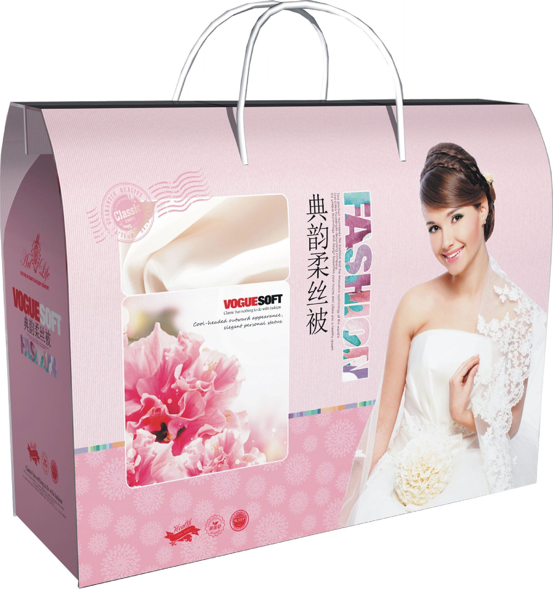 Air Conditioning Quilt Packing Box NonWoven Fabric Summer Quilt Bag Home Textile Folding Corrugated Box Quilt Gift Box Air Conditioning Quilt Packing Box NonWoven Fabric Summer Quilt Bag Home Textile Folding Corrugated Box Quilt Gift Box