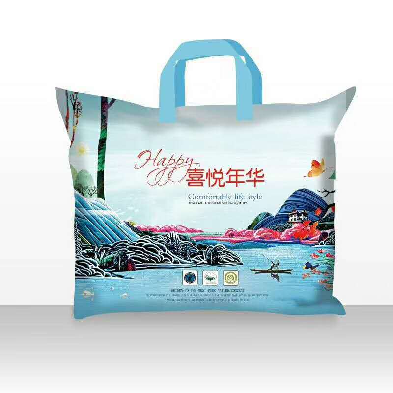 Air Conditioning Quilt Packing Box NonWoven Fabric Summer Quilt Bag Home Textile Folding Corrugated Box Quilt Gift Box Air Conditioning Quilt Packing Box NonWoven Fabric Summer Quilt Bag Home Textile Folding Corrugated Box Quilt Gift Box