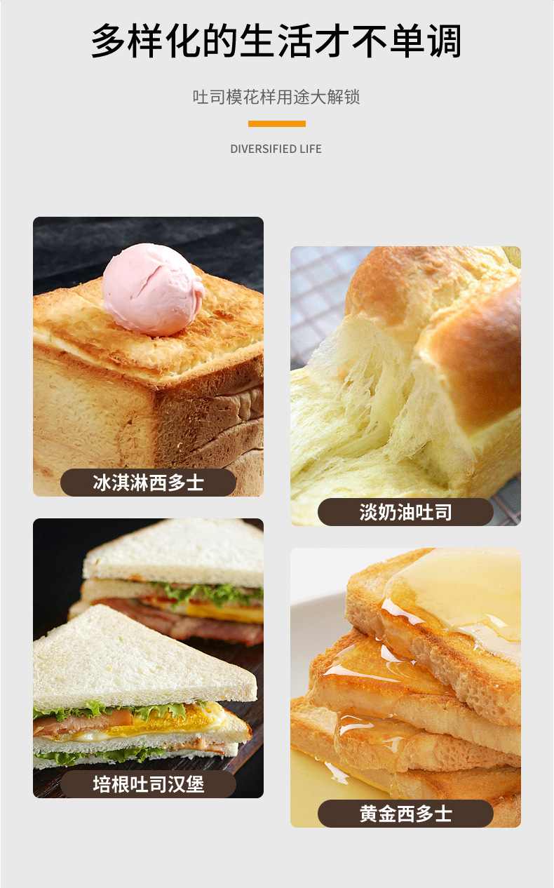 Corrugated toast rectangular box 450 g toast box with cover of bread mold baking mold golden toast box Corrugated toast rectangular box 450 g toast box with cover of bread mold baking mold golden toast box