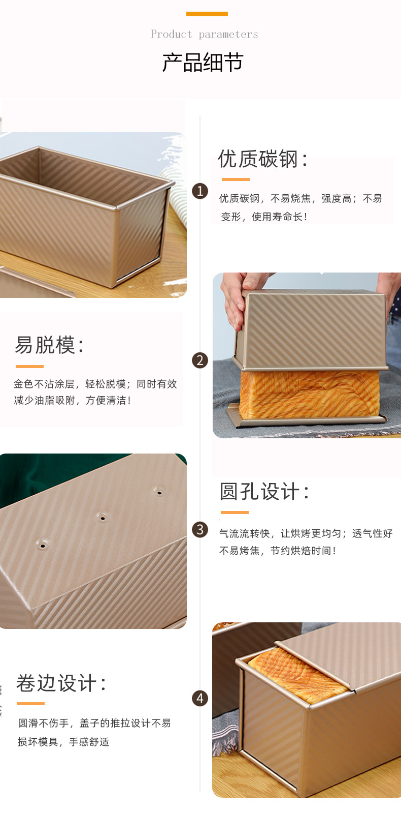 Corrugated toast rectangular box 450 g toast box with cover of bread mold baking mold golden toast box Corrugated toast rectangular box 450 g toast box with cover of bread mold baking mold golden toast box