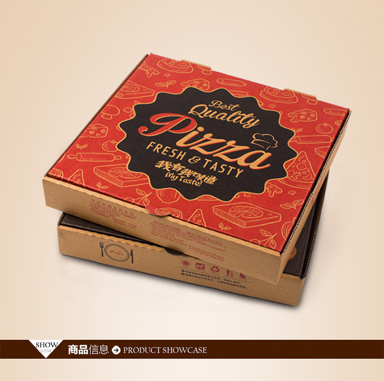 Pizza Box Pizza Box Food Box Corrugated Box Pizza Box Pizza Box Food Box Corrugated Box