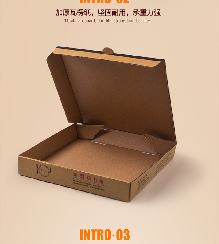Pizza Box Pizza Box Food Box Corrugated Box Pizza Box Pizza Box Food Box Corrugated Box