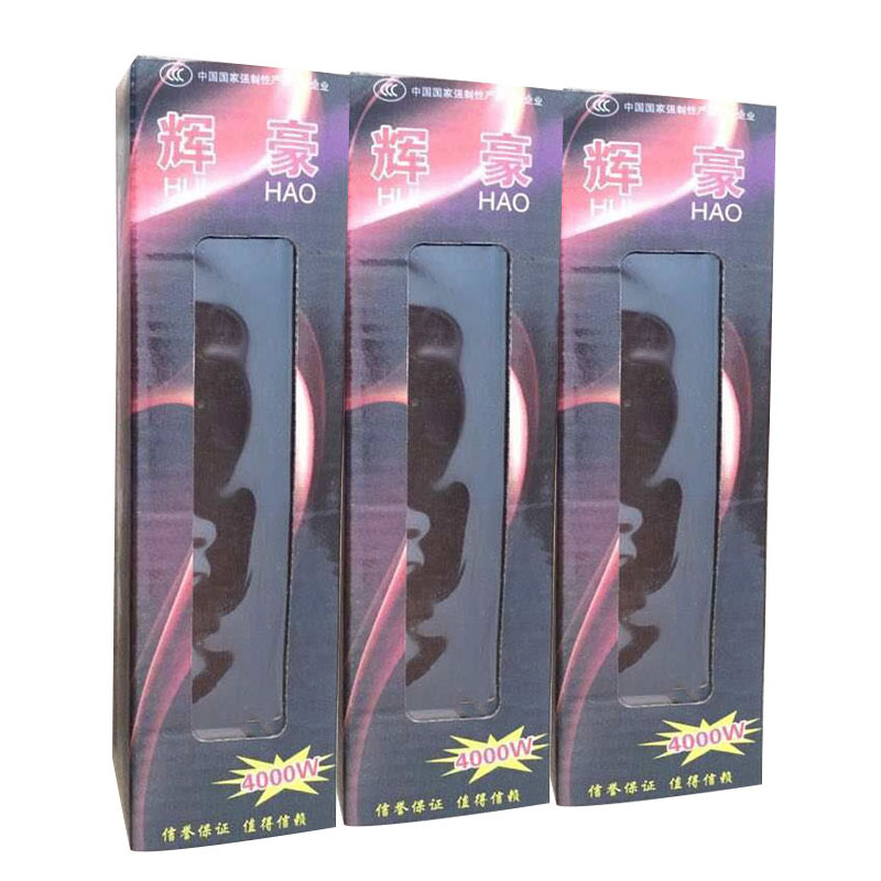 Stock clearance power cord packaging box general folding paper box windowing corrugated box spot