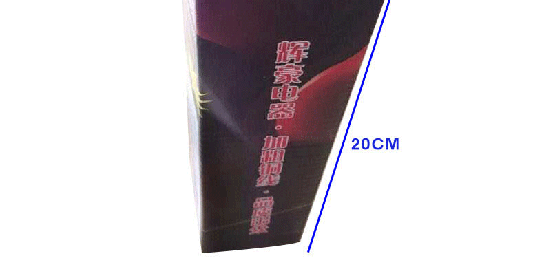 Stock clearance power cord packaging box general folding paper box windowing corrugated box spot Stock clearance power cord packaging box general folding paper box windowing corrugated box spot