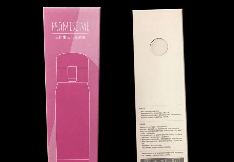 Stock clearance power cord packaging box general folding paper box windowing corrugated box spot Stock clearance power cord packaging box general folding paper box windowing corrugated box spot