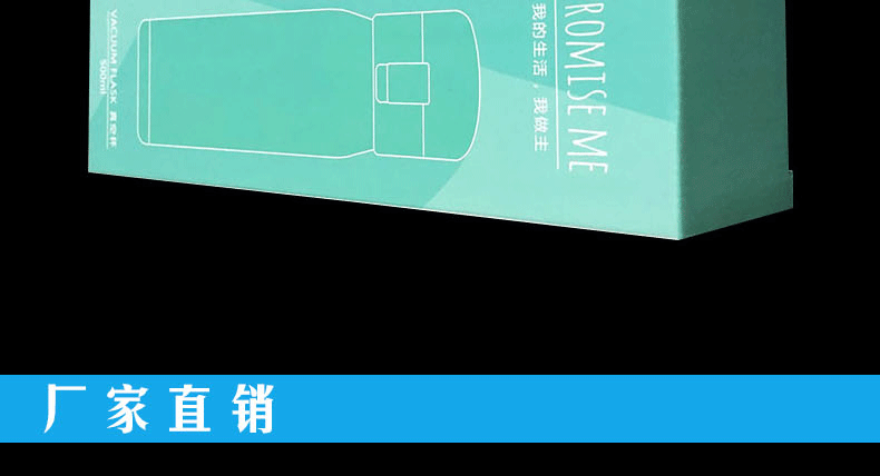Stock clearance power cord packaging box general folding paper box windowing corrugated box spot Stock clearance power cord packaging box general folding paper box windowing corrugated box spot