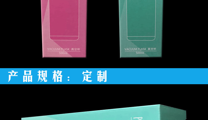Stock clearance power cord packaging box general folding paper box windowing corrugated box spot Stock clearance power cord packaging box general folding paper box windowing corrugated box spot