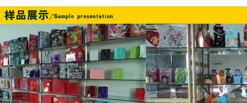 Stock clearance power cord packaging box general folding paper box windowing corrugated box spot Stock clearance power cord packaging box general folding paper box windowing corrugated box spot