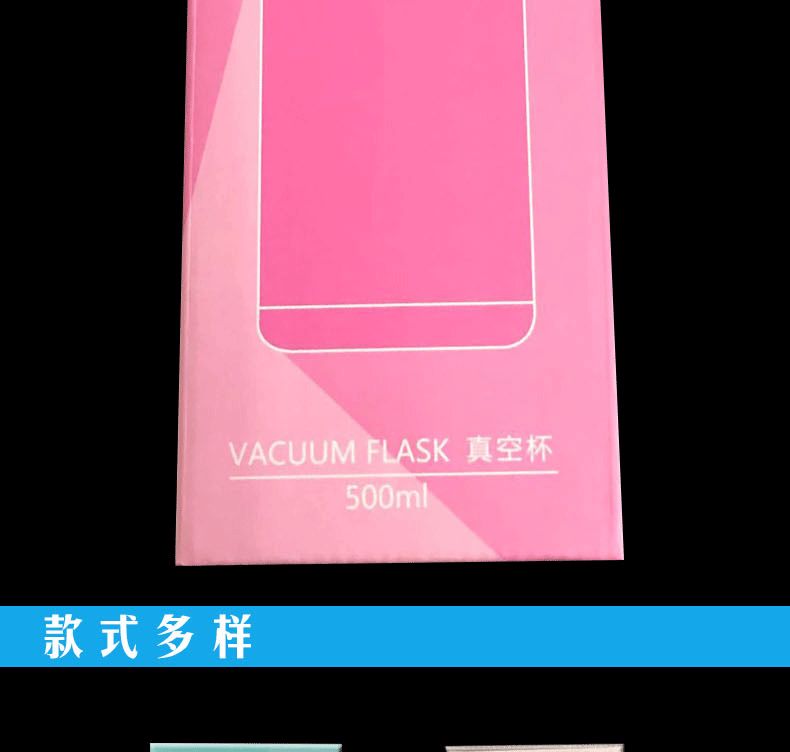 Stock clearance power cord packaging box general folding paper box windowing corrugated box spot Stock clearance power cord packaging box general folding paper box windowing corrugated box spot