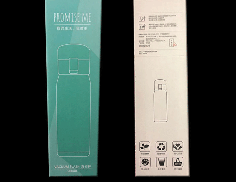 Stock clearance power cord packaging box general folding paper box windowing corrugated box spot Stock clearance power cord packaging box general folding paper box windowing corrugated box spot