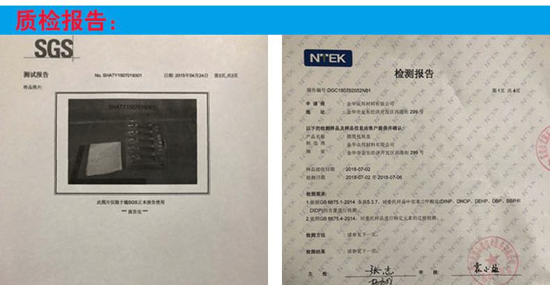 Stock clearance power cord packaging box general folding paper box windowing corrugated box spot Stock clearance power cord packaging box general folding paper box windowing corrugated box spot