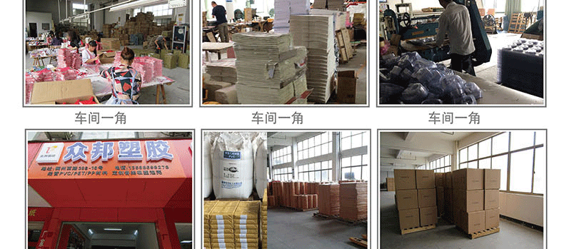 Stock clearance power cord packaging box general folding paper box windowing corrugated box spot Stock clearance power cord packaging box general folding paper box windowing corrugated box spot