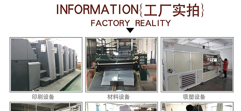 Stock clearance power cord packaging box general folding paper box windowing corrugated box spot Stock clearance power cord packaging box general folding paper box windowing corrugated box spot