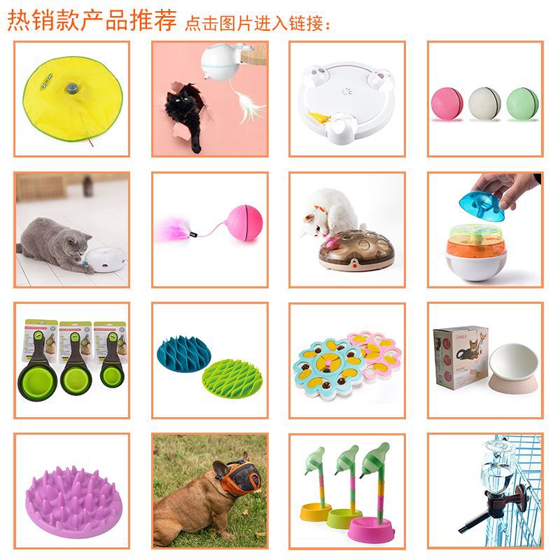 The Cat scratch board hole, hole ball scratch board box hollow Cat scratch board bell ball corrugated Cat toy pet supplies The Cat scratch board hole, hole ball scratch board box hollow Cat scratch board bell ball corrugated Cat toy pet supplies