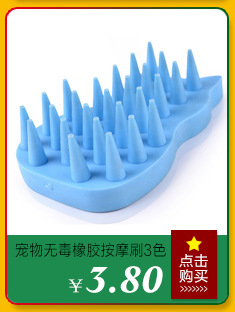 The Cat scratch board hole, hole ball scratch board box hollow Cat scratch board bell ball corrugated Cat toy pet supplies The Cat scratch board hole, hole ball scratch board box hollow Cat scratch board bell ball corrugated Cat toy pet supplies