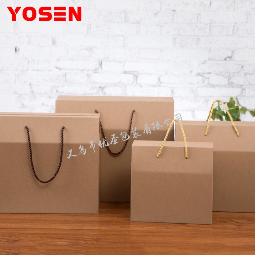 Yousheng Packaging Box Customized Carton Customized Corrugated Box Customized Gift Box Packaging Yousheng Packaging Box Customized Carton Customized Corrugated Box Customized Gift Box Packaging
