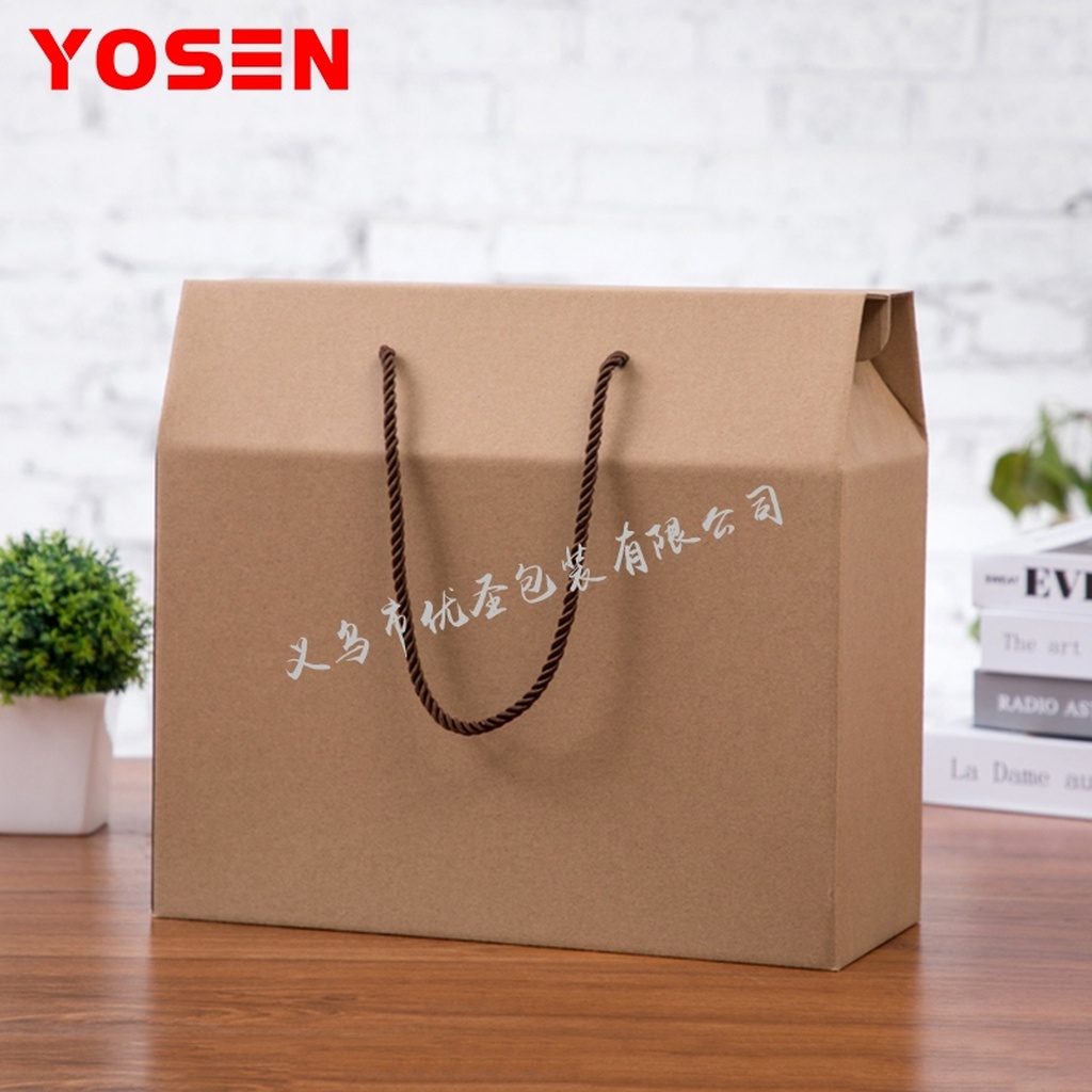 Yousheng Packaging Box Customized Carton Customized Corrugated Box Customized Gift Box Packaging Yousheng Packaging Box Customized Carton Customized Corrugated Box Customized Gift Box Packaging
