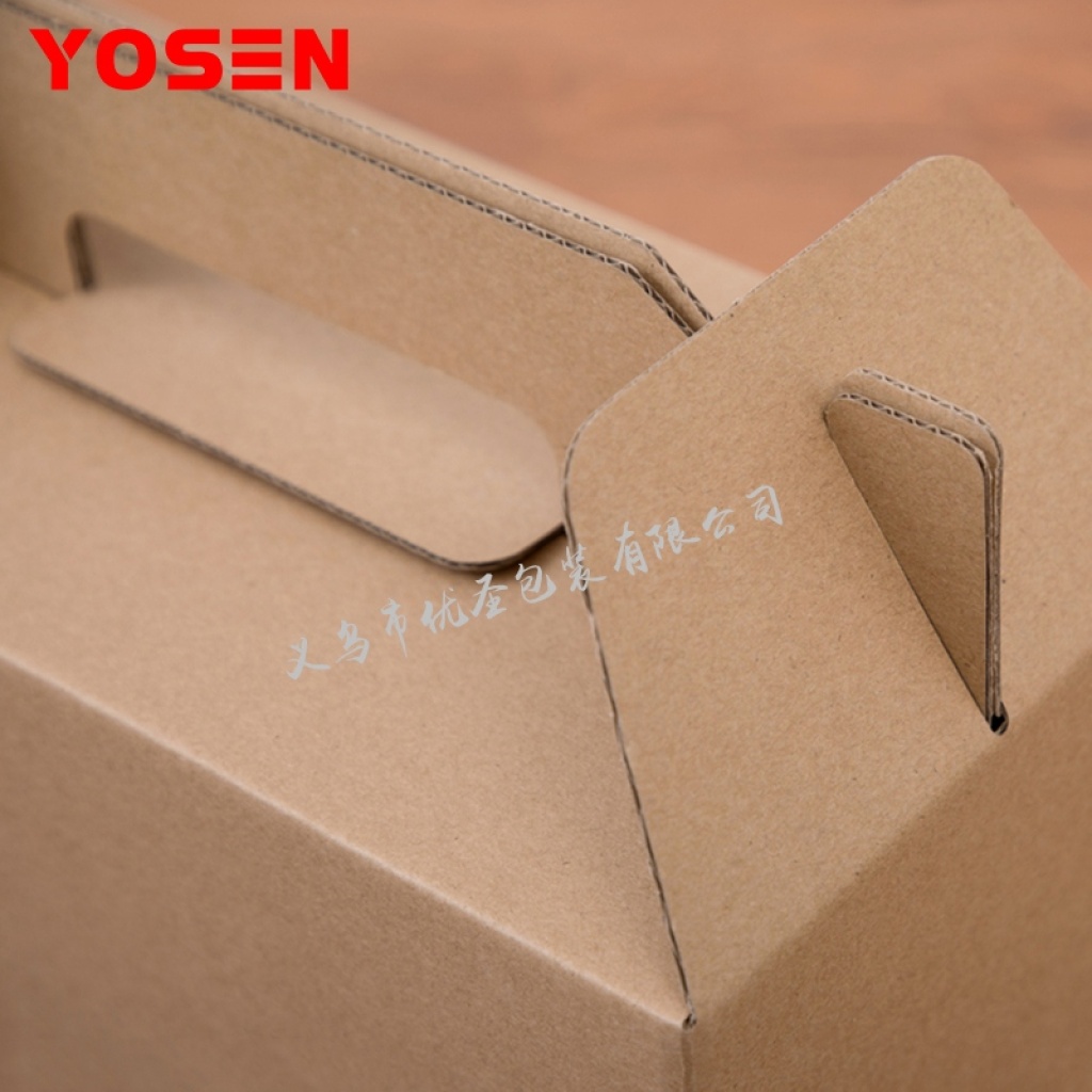 Yousheng Packaging Box Customized Carton Customized Corrugated Box Customized Gift Box Packaging Yousheng Packaging Box Customized Carton Customized Corrugated Box Customized Gift Box Packaging
