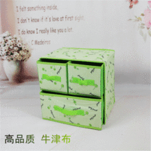 Corrugated nonwoven underwear storage box a six - piece set of foldable drawers socks storage box clothing storage box Corrugated nonwoven underwear storage box a six - piece set of foldable drawers socks storage box clothing storage box
