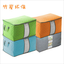 Corrugated nonwoven underwear storage box a six - piece set of foldable drawers socks storage box clothing storage box Corrugated nonwoven underwear storage box a six - piece set of foldable drawers socks storage box clothing storage box