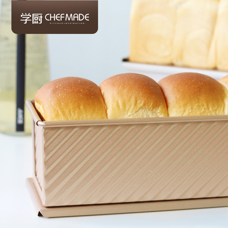300G Low Sugar EnergySaving Corrugated Plain Weave Toast Box Sliding Cover Toast Bread Mold Household Baking Mold