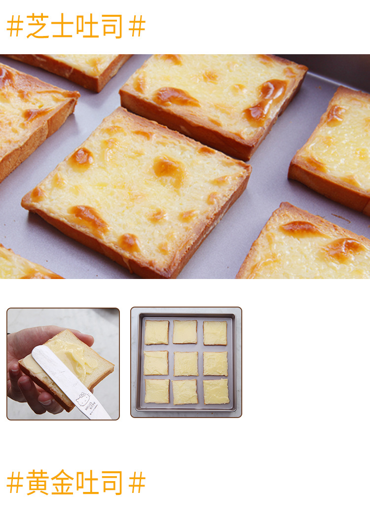 300G Low Sugar EnergySaving Corrugated Plain Weave Toast Box Sliding Cover Toast Bread Mold Household Baking Mold 300G Low Sugar EnergySaving Corrugated Plain Weave Toast Box Sliding Cover Toast Bread Mold Household Baking Mold
