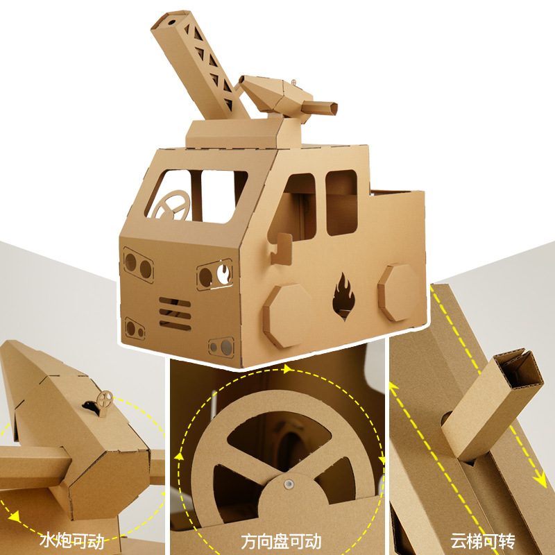 Children&#039;s Cardboard Corrugated Box DIY Tank Toys Large Model Handmade Painted Color Children&#039;s Toys