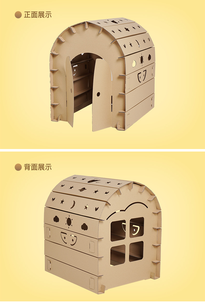 Children's Cardboard Corrugated Box DIY Tank Toys Large Model Handmade Painted Color Children's Toys Children's Cardboard Corrugated Box DIY Tank Toys Large Model Handmade Painted Color Children's Toys