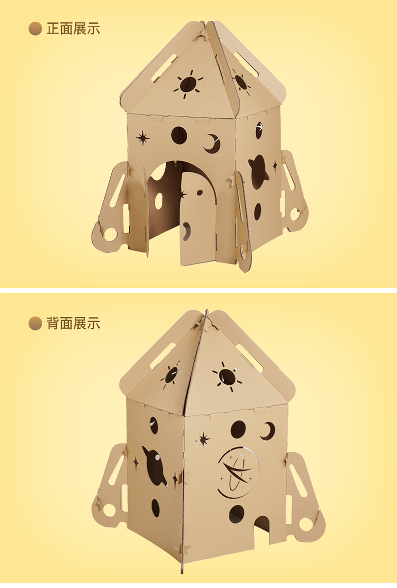Children's Cardboard Corrugated Box DIY Tank Toys Large Model Handmade Painted Color Children's Toys Children's Cardboard Corrugated Box DIY Tank Toys Large Model Handmade Painted Color Children's Toys