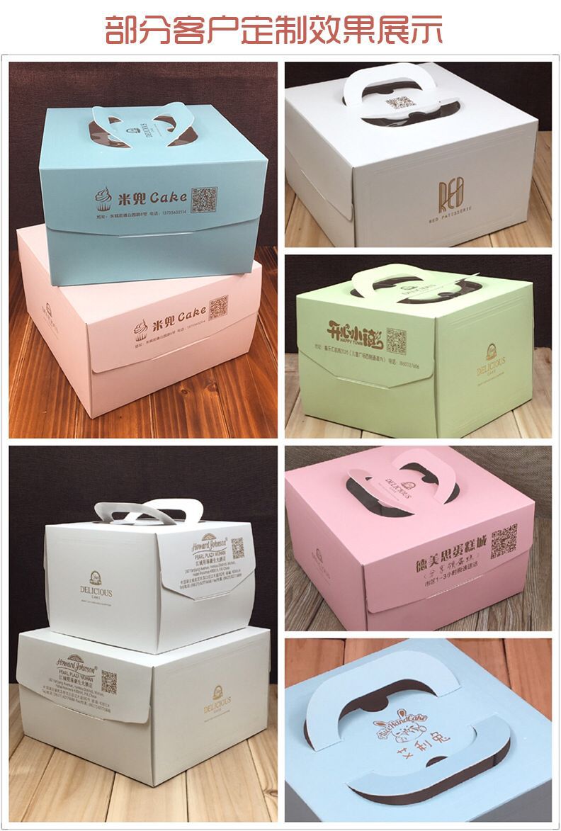 Corrugated Box White Card Box 6/8/10/12-Inch Customized Birthday Portable Cake Box Golden of European Style Baking Box