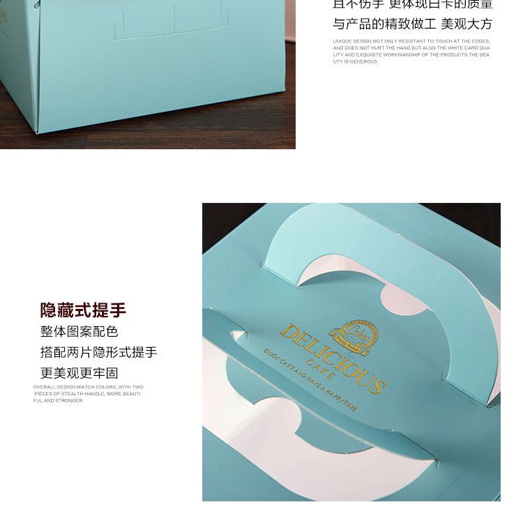 Corrugated Box White Card Box 6/8/10/12-Inch Customized Birthday Portable Cake Box Golden of European Style Baking Box