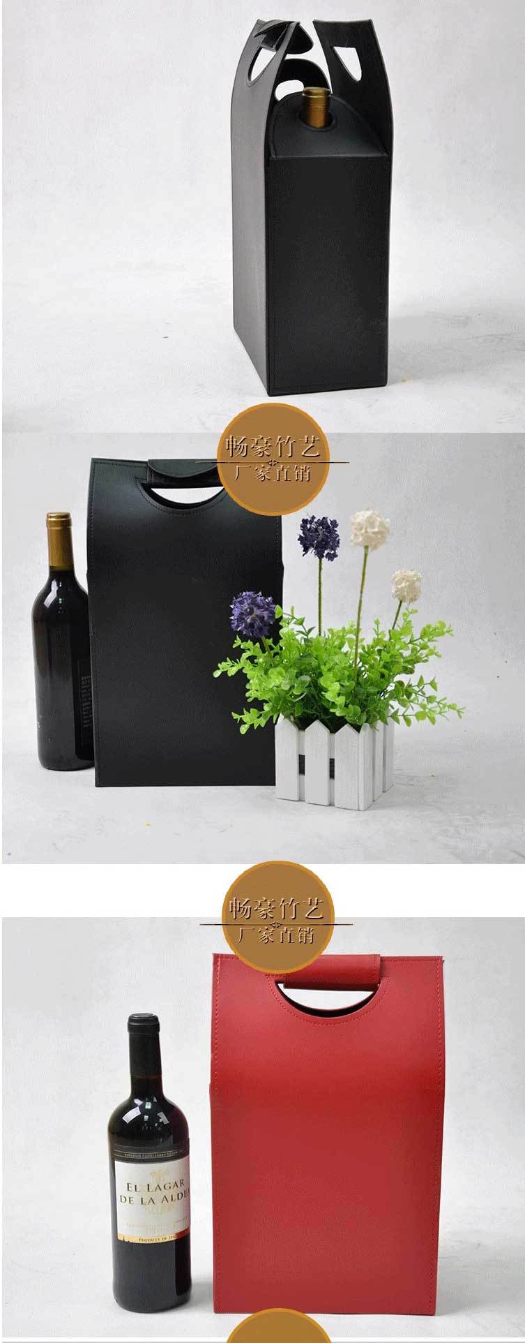 Wine Packaging Bags Wine Box 0.5kg Red Wine Bag Red Wine Gift Box New Special Offer European Double Red Wine Box Wine Packaging Bags Wine Box 0.5kg Red Wine Bag Red Wine Gift Box New Special Offer European Double Red Wine Box