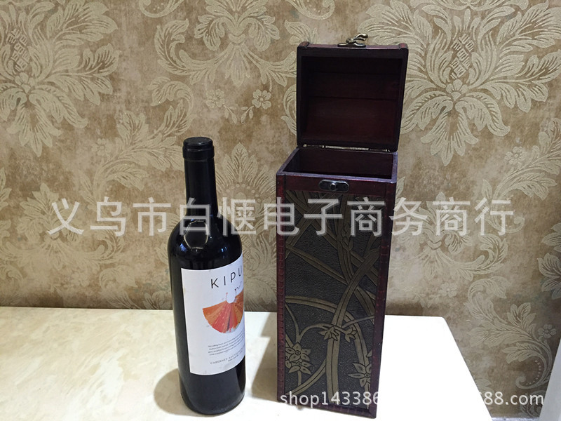 Best selling red wine box retro packaging box red wine gift box red wine box wholesale Best selling red wine box retro packaging box red wine gift box red wine box wholesale
