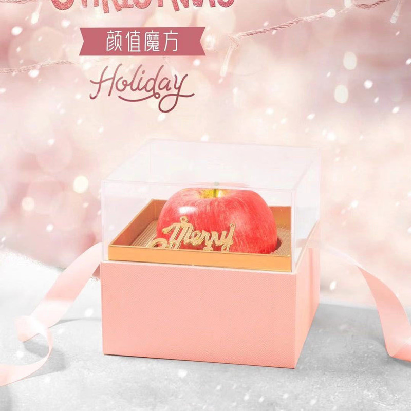 Beauty Cube Acrylic Transparent Christmas Apple Box Flowers Gift Square Box Flower Arrangement and Floriculture Packing Boxes Beauty Cube Acrylic Transparent Christmas Apple Box Flowers Gift Square Box Flower Arrangement and Floriculture Packing Boxes