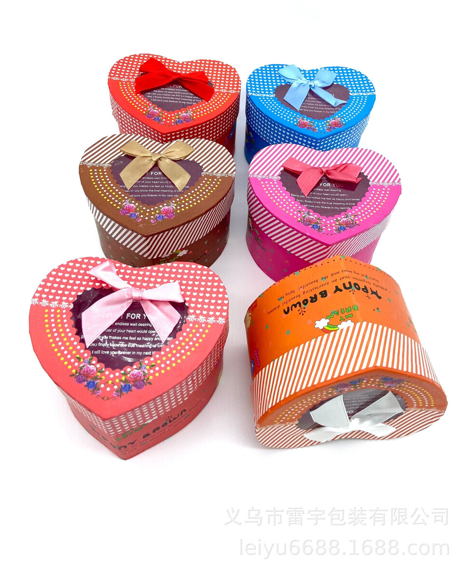 Hot Sale Heart-Shaped Christmas Eve Christmas Apple Box Creative Valentine's Day Birthday Peach Heart Gift Box in Stock Wholesale Hot Sale Heart-Shaped Christmas Eve Christmas Apple Box Creative Valentine's Day Birthday Peach Heart Gift Box in Stock Wholesale