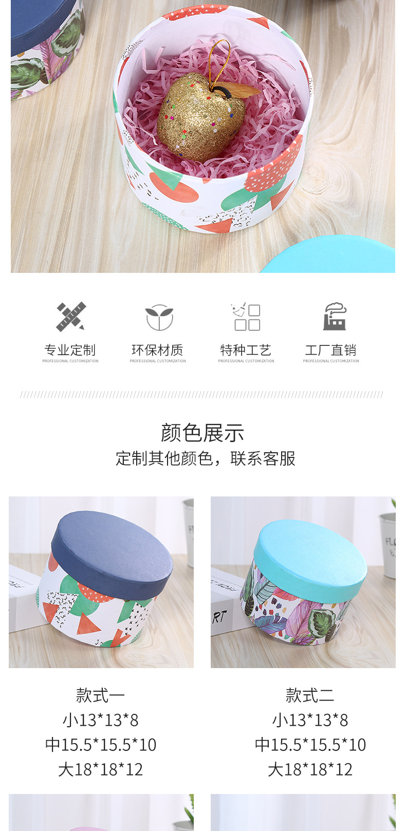 Flower Pot Packing Box Portable round Marble Stripe Gift Box Flower Box Apple Box Can Be Customized Wholesale Flower Pot Packing Box Portable round Marble Stripe Gift Box Flower Box Apple Box Can Be Customized Wholesale