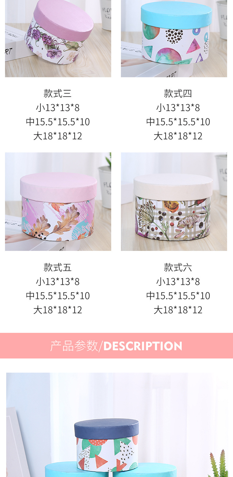 Flower Pot Packing Box Portable round Marble Stripe Gift Box Flower Box Apple Box Can Be Customized Wholesale Flower Pot Packing Box Portable round Marble Stripe Gift Box Flower Box Apple Box Can Be Customized Wholesale