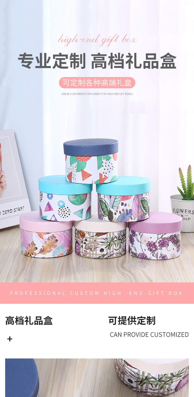 Flower Pot Packing Box Portable round Marble Stripe Gift Box Flower Box Apple Box Can Be Customized Wholesale Flower Pot Packing Box Portable round Marble Stripe Gift Box Flower Box Apple Box Can Be Customized Wholesale