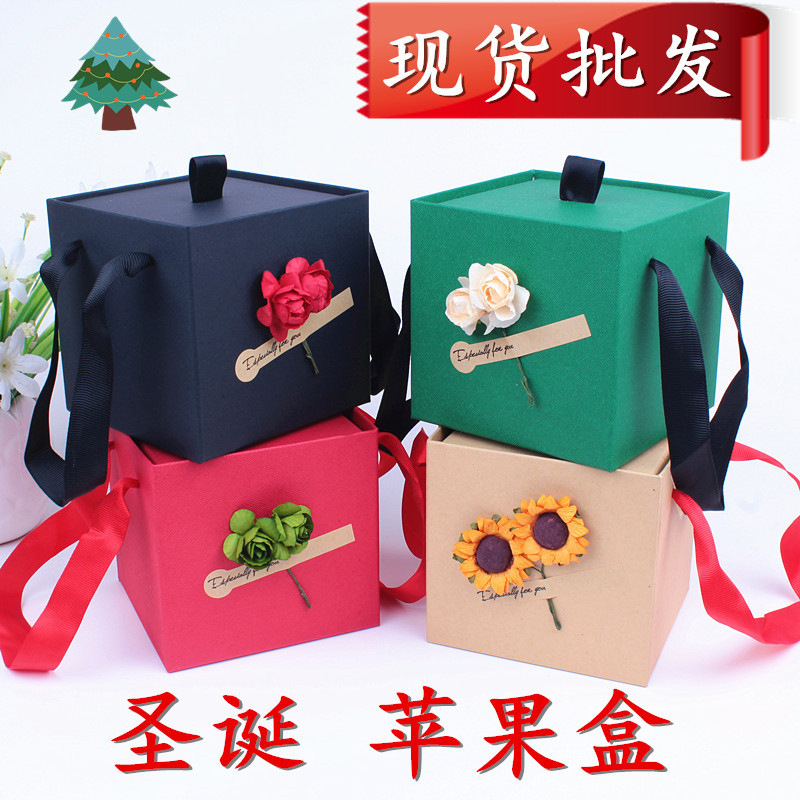 Manufacturer Christmas apple box wholesale professional custom portable apple gift box wholesale color style can be customized