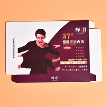 Manufacturer Christmas apple box wholesale professional custom portable apple gift box wholesale color style can be customized Manufacturer Christmas apple box wholesale professional custom portable apple gift box wholesale color style can be customized