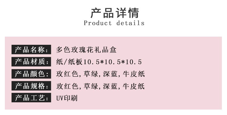 Manufacturer Christmas apple box wholesale professional custom portable apple gift box wholesale color style can be customized Manufacturer Christmas apple box wholesale professional custom portable apple gift box wholesale color style can be customized