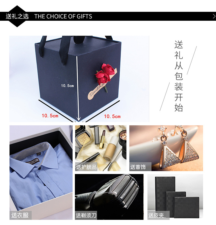 Manufacturer Christmas apple box wholesale professional custom portable apple gift box wholesale color style can be customized Manufacturer Christmas apple box wholesale professional custom portable apple gift box wholesale color style can be customized