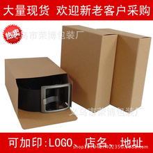 Christmas apple box wedding gift box with hand gift box European portable wedding candy box packaging wholesale Christmas apple box wedding gift box with hand gift box European portable wedding candy box packaging wholesale